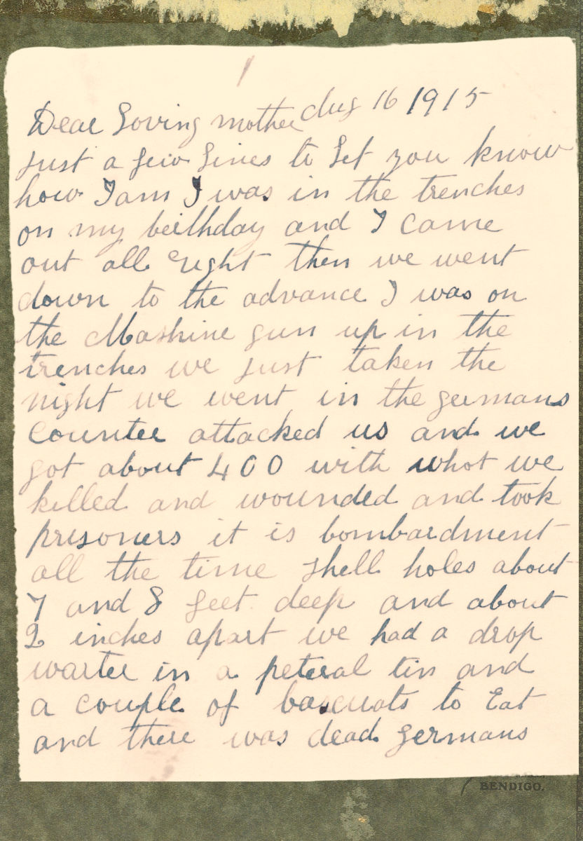 If Not In This World art cover